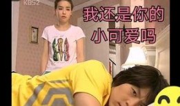 18岁29岁韩剧在线观看,18岁与29岁韩剧在线观看之旅